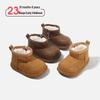 Cozy Autumn & Winter Baby Walker Shoes: Thick, Versatile, Stylish Solid Colors for Outdoor Comfort