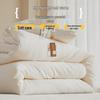 Brangdy Thickened Soybean Fiber Duvet
