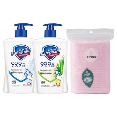 Safeguard Antibacterial Hand Wash Duo with Towel
