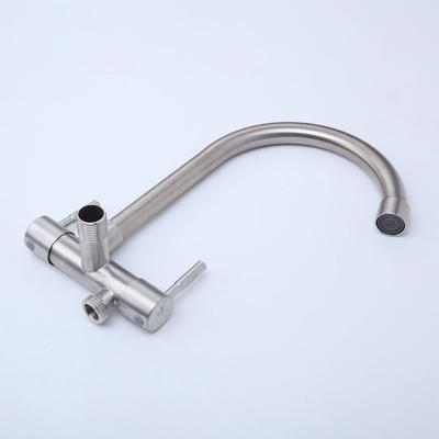 Kitchen Faucet 304 Stainless Steel Wall Mounted Horizontal Single Cold Faucet Double Control Faucet