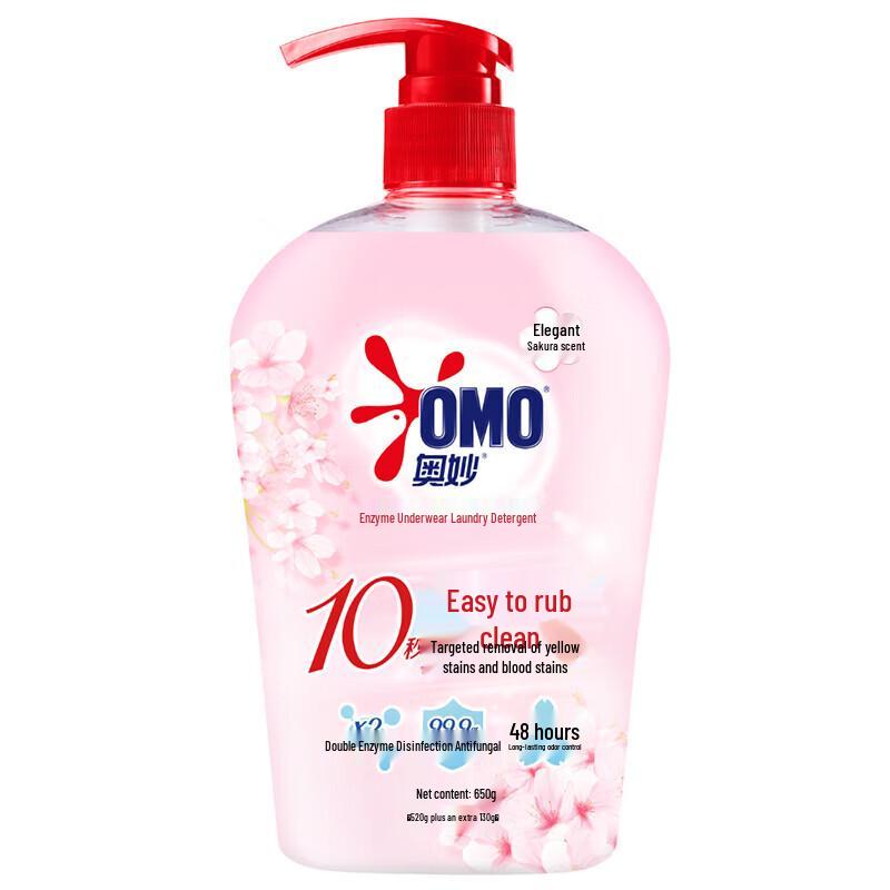 Lux Premium Hair & Body Care Gift Set