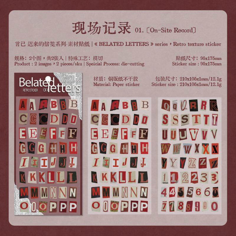 Journal GO 2pcs English Alphabet Number Symbol Stickers Vintage Scrapbook Aesthetic Journaling Supplies Kit Retro Letter Sticker