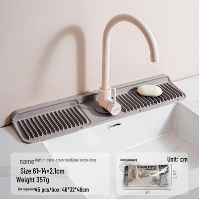 Round Silicone Sink Draining Mat