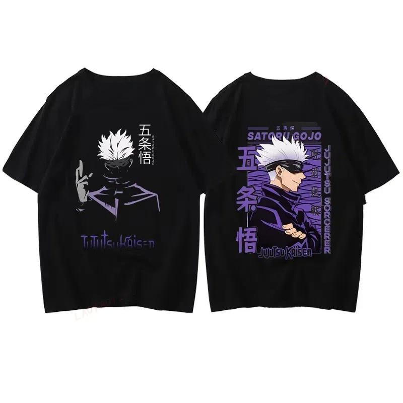 Men's summer Japanese anime character Satoru Gojo printed Harajuku street casual fashion T-shirt