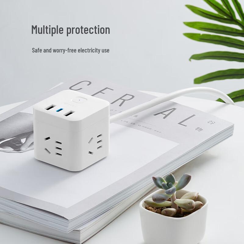 BULL 20W PD Fast Charging Cube Power Strip