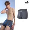 Puma Bodywear Puma Men S Air Hole fuSing drawerS 7 Pack