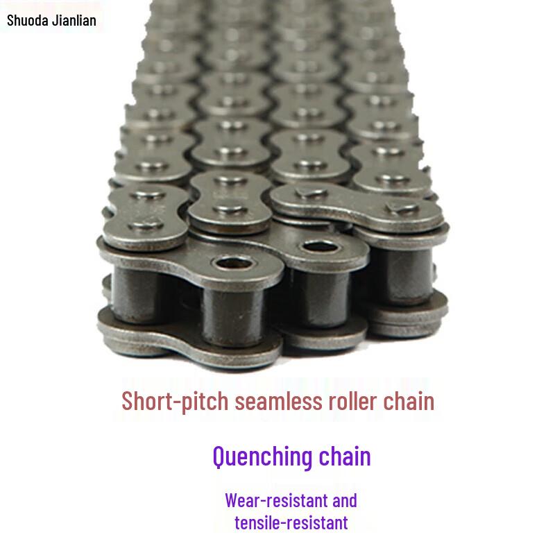 Manganese Steel Industrial Roller Chain