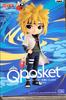 Banpresto Naruto Shippuden Minato Namikaze Bandai Spirits Q Posket Figure (Ver. A)