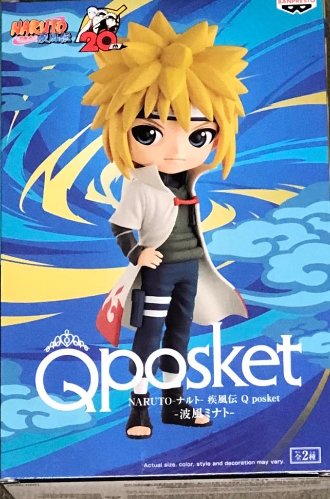 Banpresto Naruto Shippuden Minato Namikaze Bandai Spirits Q posket Figure (Ver. A)