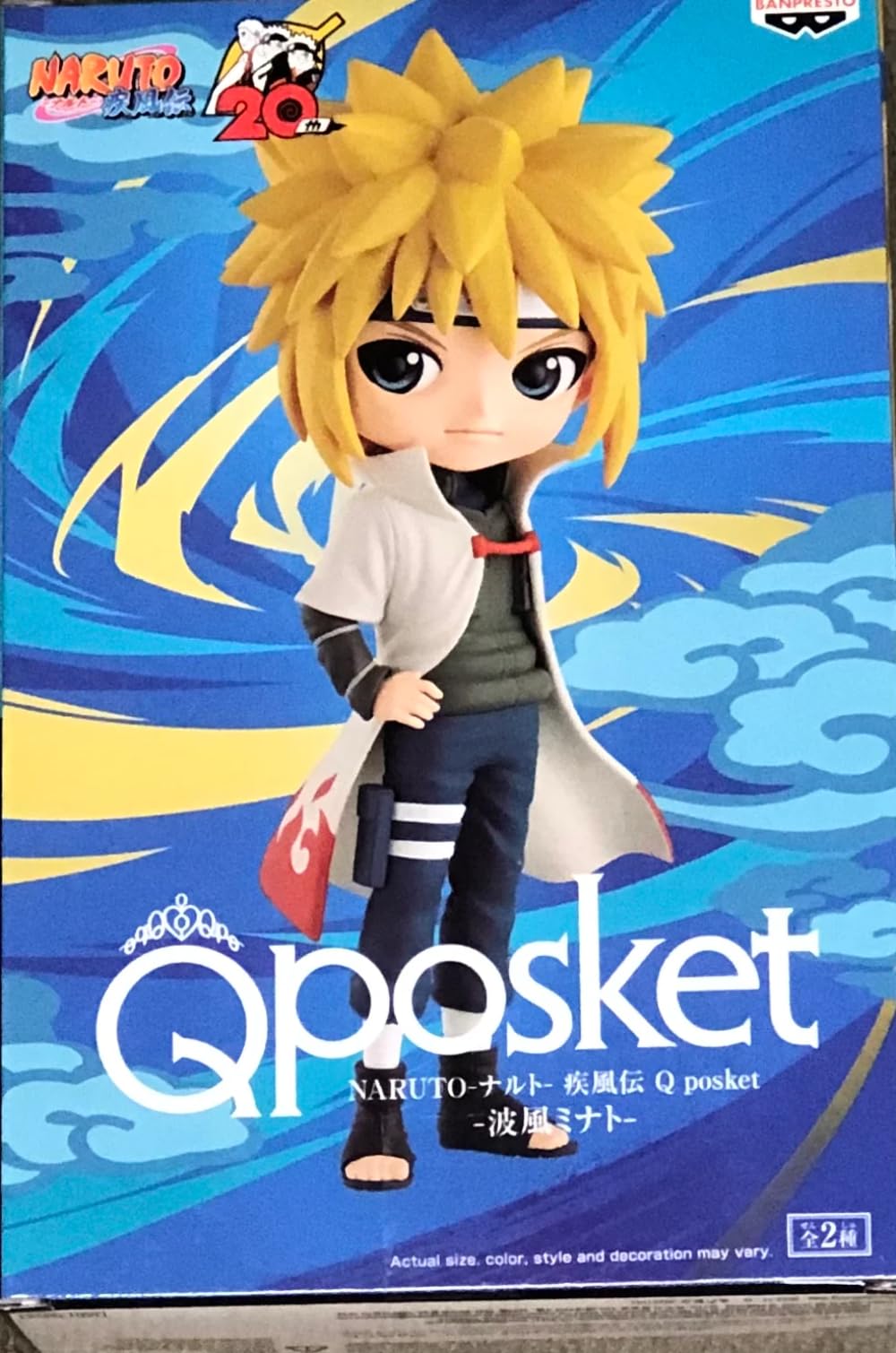 

Banpresto Naruto Shippuden Minato Namikaze Bandai Spirits Q posket Figure (Ver. A)
