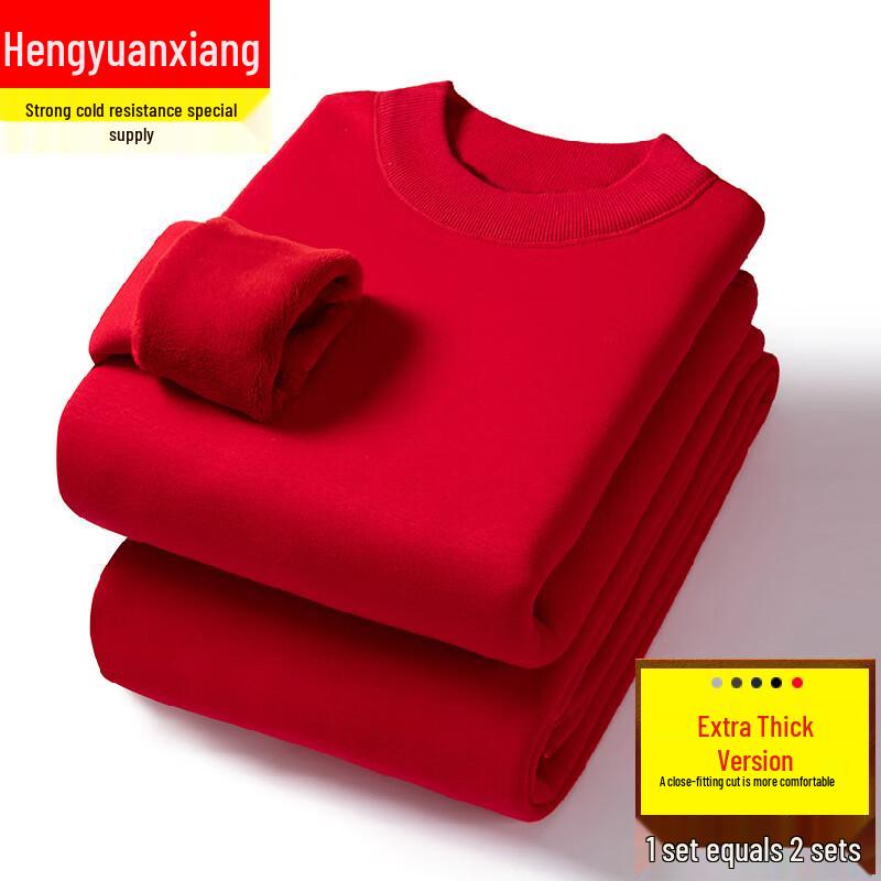 

Hengyuanxiang Women s Mid-Collar Thermal Underwear Set 180