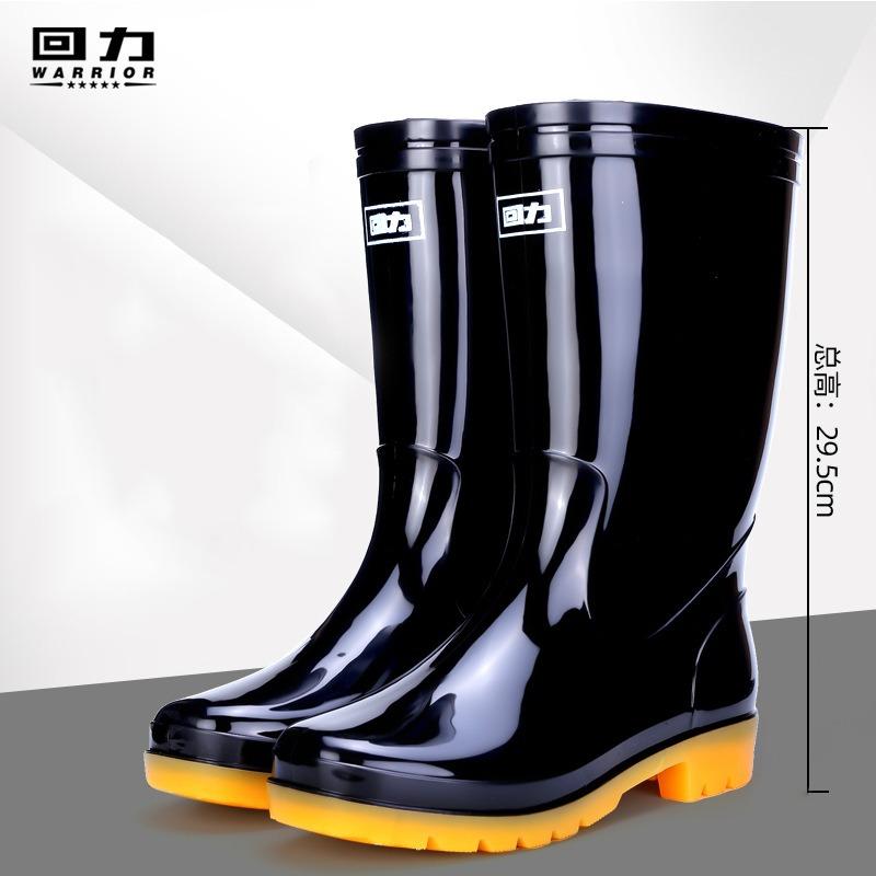 Pull Back Rain Shoes Men's Velvet Warm High Rain Boots Non-slip and Wear-resistant Beef Tendon Sole Medium Tube Waterproof Shoes Fishing Rubber Shoes