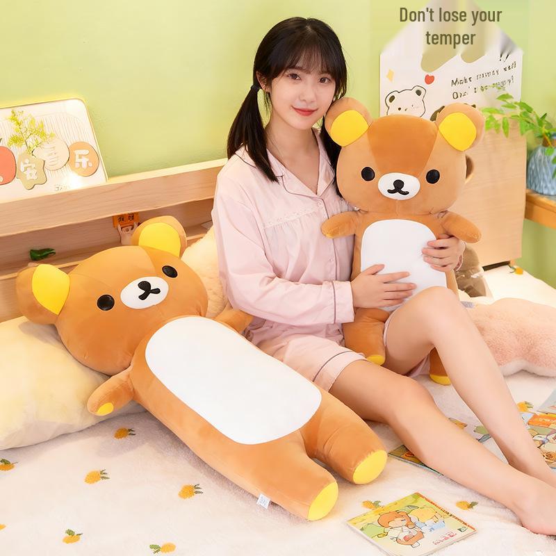 Rilakkuma Long Plush Pillow: Cute Bear Doll Bed Back Cushion Gift