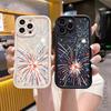 Brilliant Fireworks Silicone Case for iPhone 16 15 14 13 12 11 Pro Max XS XR X Anti-Scratch, Slim Fit, Shockproof, Trendy Cover