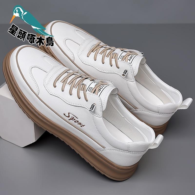 Star-headed Woodpecker Men's Shoes Special Shoes First Layer Cowhide Sleeve Feet White Shoes Versatile Shoes