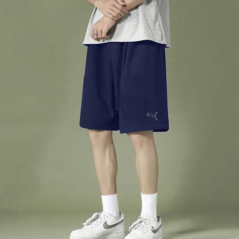 

PUMA Men s 521972 Loose Fit Casual Shorts S