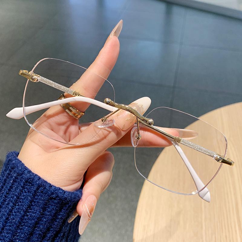 Rimless Starry Sky Light-Sensitive Color-Changing Anti-Blue Light Reading Glasses