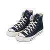 Converse Chuck 70 Hi Black 162050C