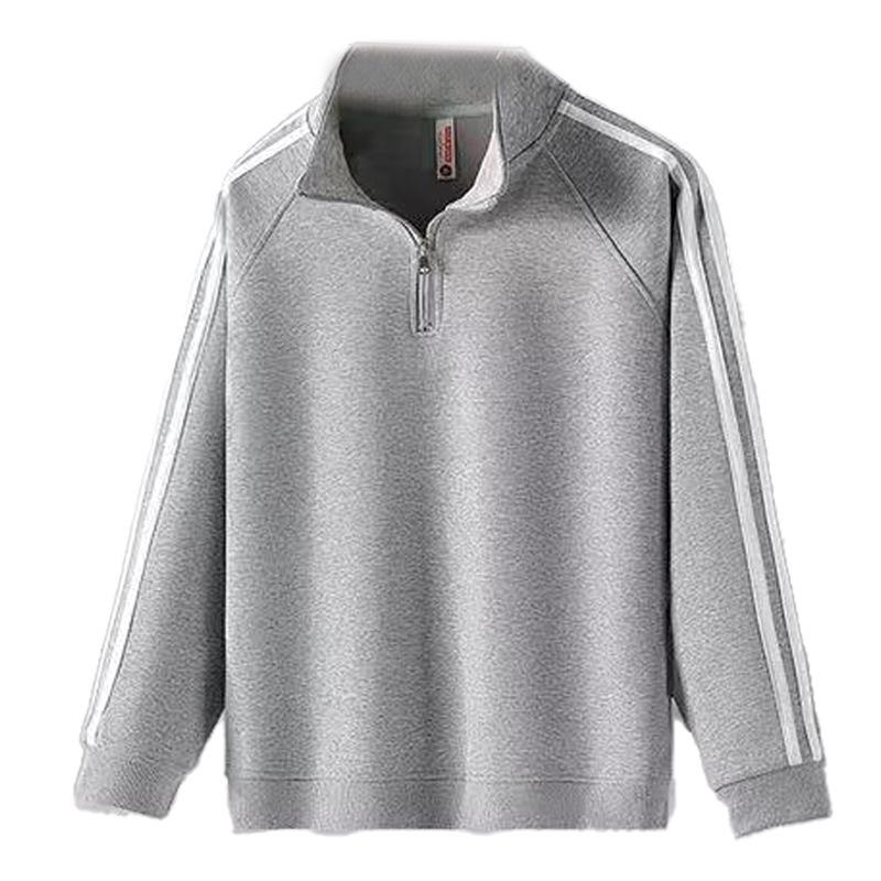 Unisex Heavyweight Cotton Half-Zip Stand-Up Collar Romper Sweatshirt with Logo Print Option