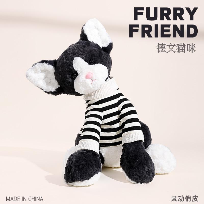 New Internet celebrity Devon cat plush doll creative dressing cute kitten doll doll birthday gift