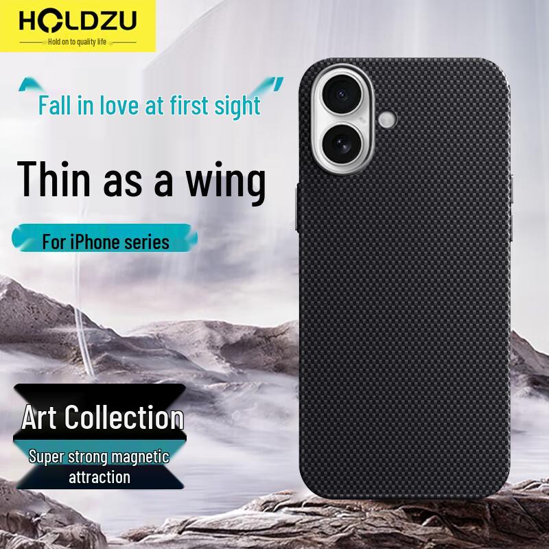 

HOLDZU Magnetic Charging Phone Case with Metal Lens Protection iPhone 17