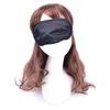 10Pcs Eye Mask Shade Cover Blindfold Night Sleeping Black New,
