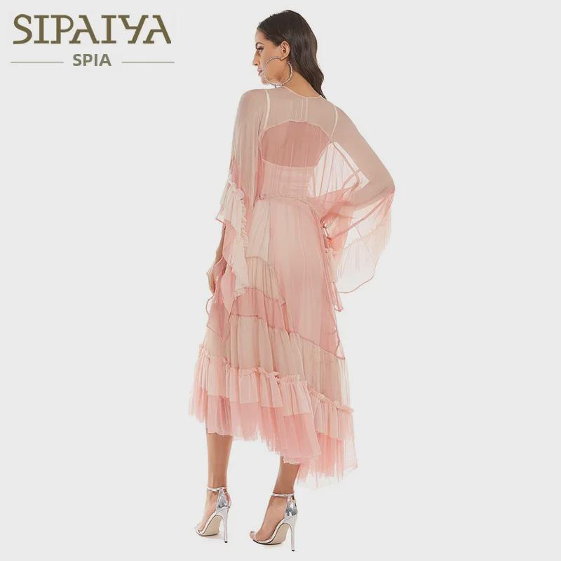 2024 Bohemian Long Skirt Beach Dress - Summer Holiday Style