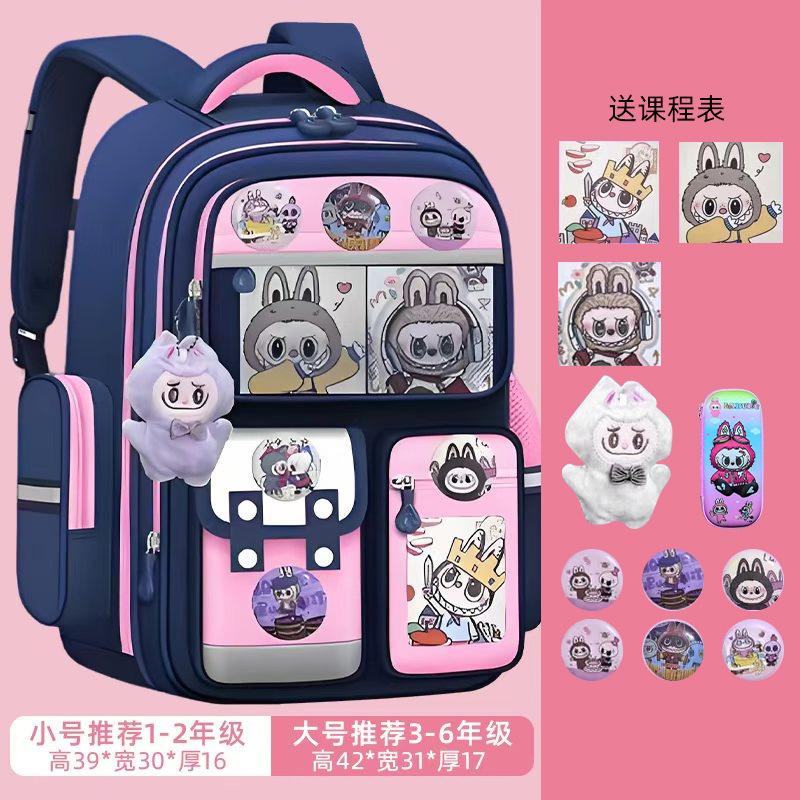 

Школьный рюкзак для учеников начальной школы, женский, с уменьшением нагрузки, для 1, 2, 3-6 классов, милый детский большой вместимости