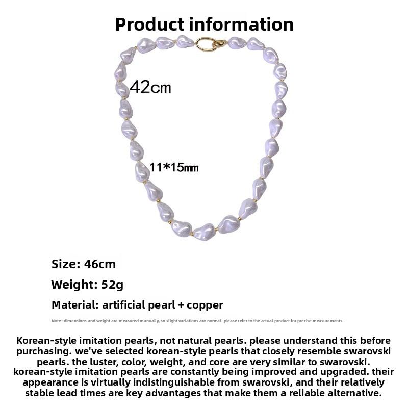 Collier Meier en perles baroques irrégulières - ras-de-cou coloré minimaliste chic haut de gamme pour femmes