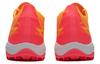 PUMA Ultra Match Tf 'Forever Faster Pack' 107757-03
