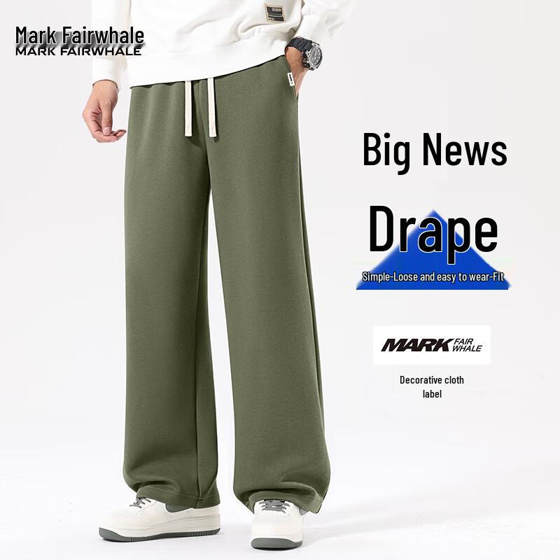 Mark Fairwhale Men's 330g Heavyweight Loose Fit Sports Sweatpants
