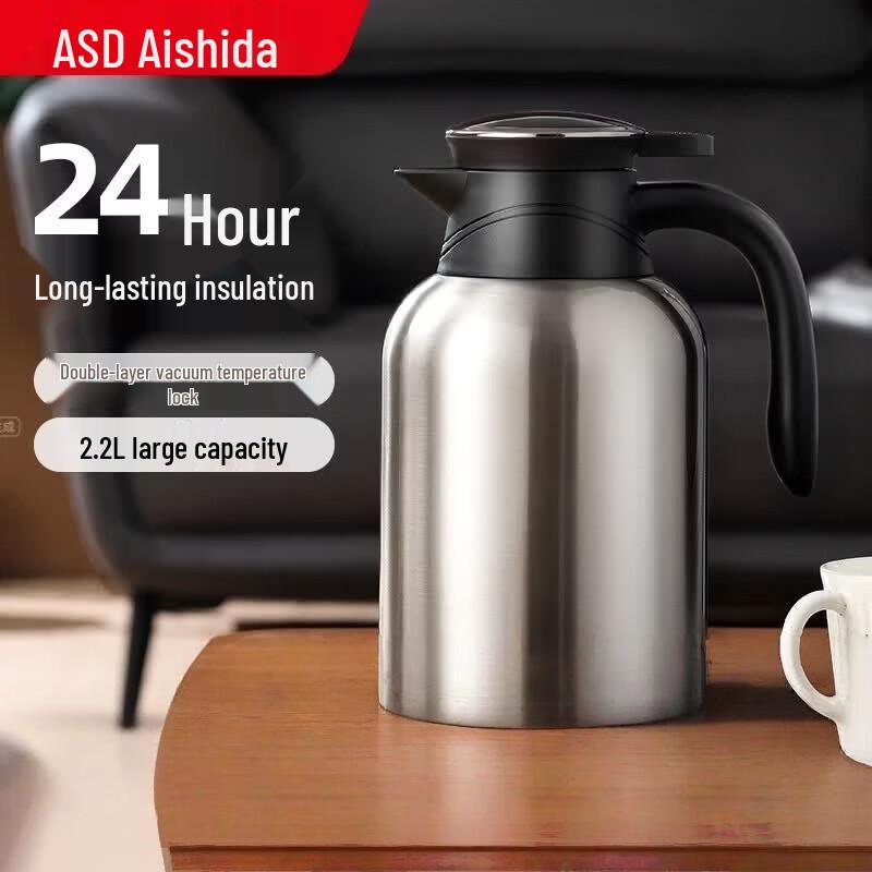 ASD Stainless Steel Insulated Thermos
