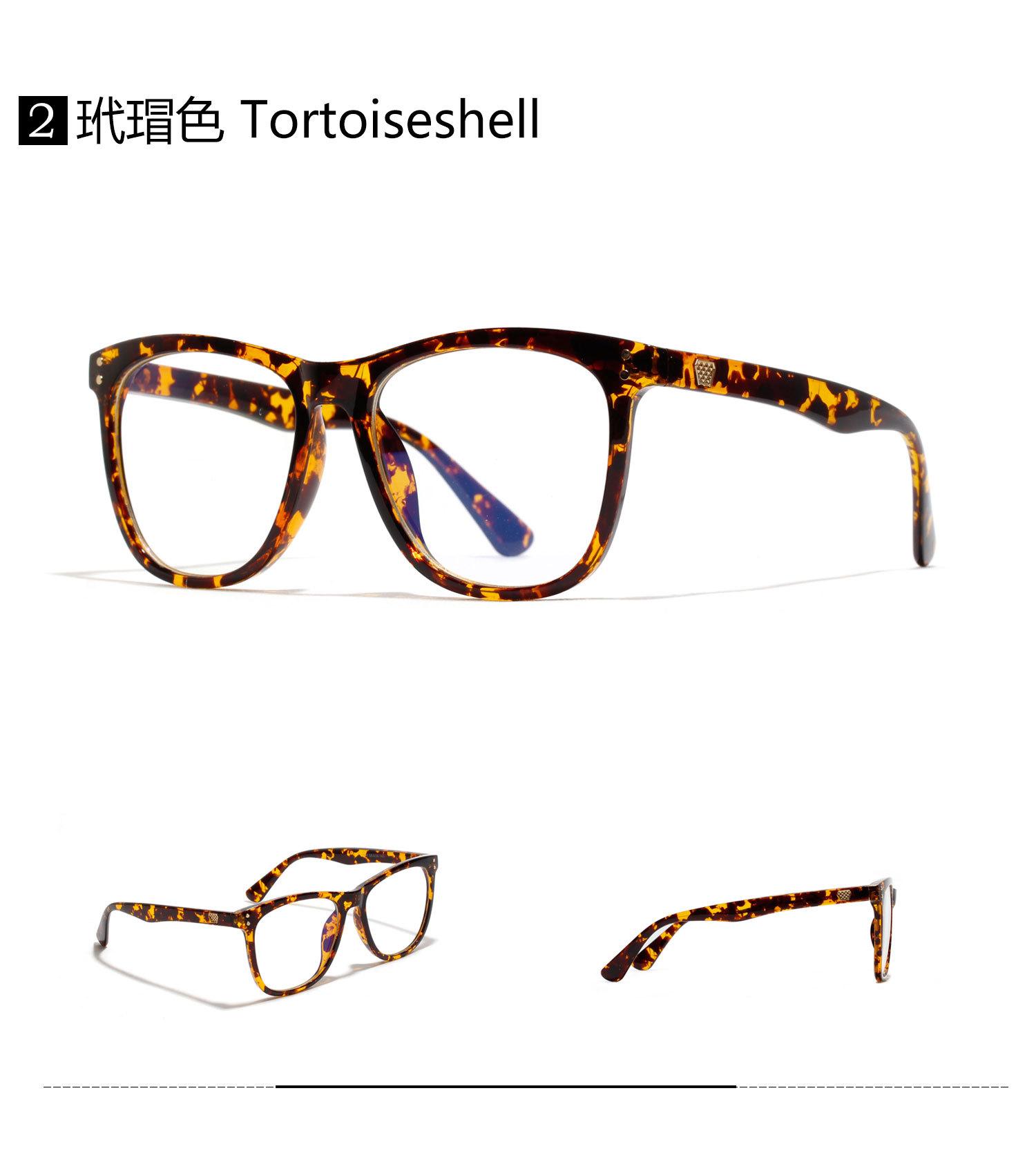 

8971 Плоские зеркальные мужские, Большое лицо Черная оправа Квадратная оправа Большая оправа Ретро Литературные очки Женские Простые