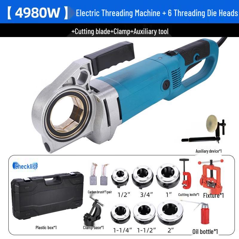 

SHEYUE 4980W Handheld Electric Pipe Threading Machine CN plug (adapter included)