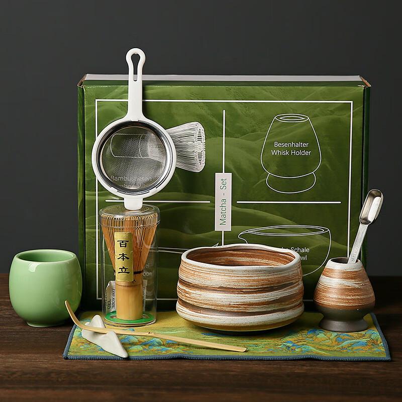EasyHouse Japanese Coarse Pottery Matcha Tea Set