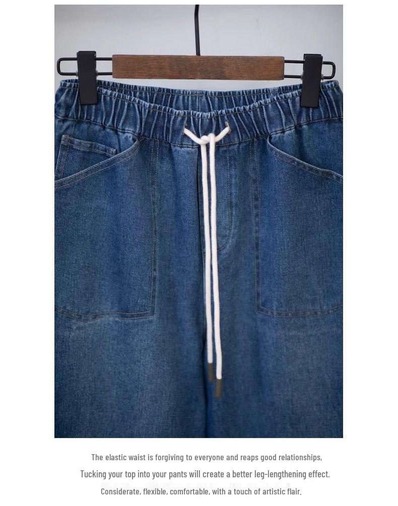 Autumn 2025 Women's High-Waisted Wide-Leg Jeans - Versatile, Casual, Drawstring, Floor-Length Style