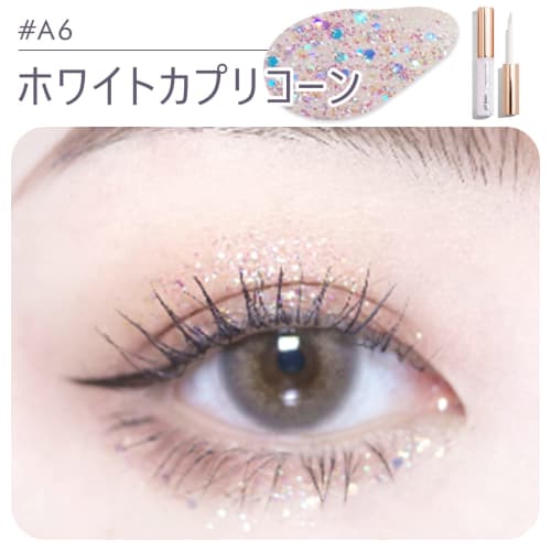 [ Jill Leen. Jill Leen Star Glitter Liner ] (A6 White Capricorn) Glitter Liner Eyeliner Glitter Liner Glitter