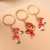 Cute Enamel Mushroom Keychain Women Girls Key Ring Pendants for Handbag Decor DIY Key Holder Jewelry Gifts