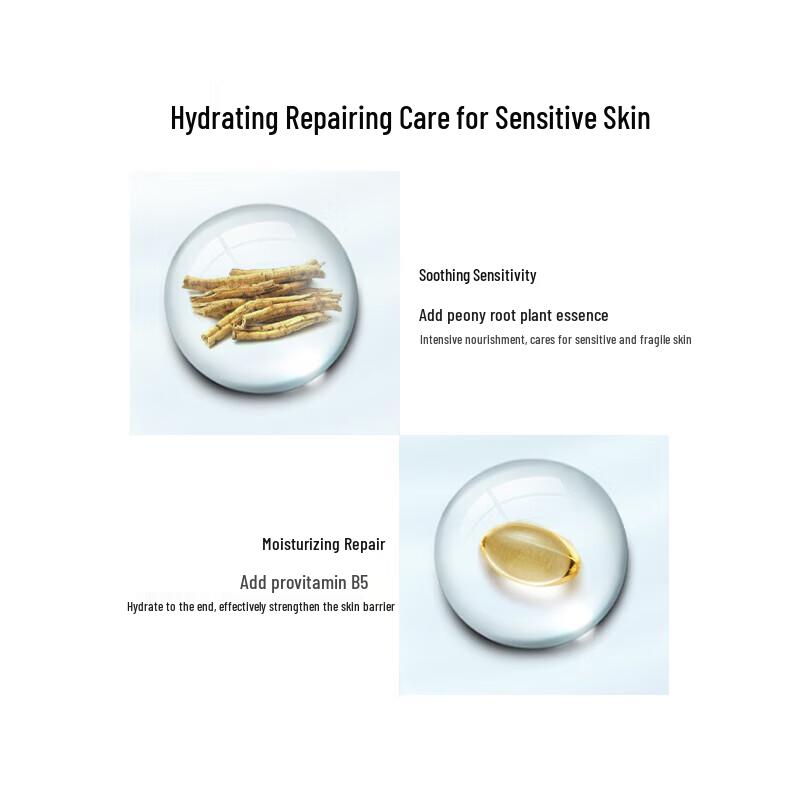PERFECT DIARY Amino Acid Gentle Cleansing Makeup Remover Wipes