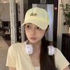 Hat Women's Spring Summer Outdoor Quick-Drying Baseball Cap Versatile English Embroidery Wide Brim Show Face Small Cap Men