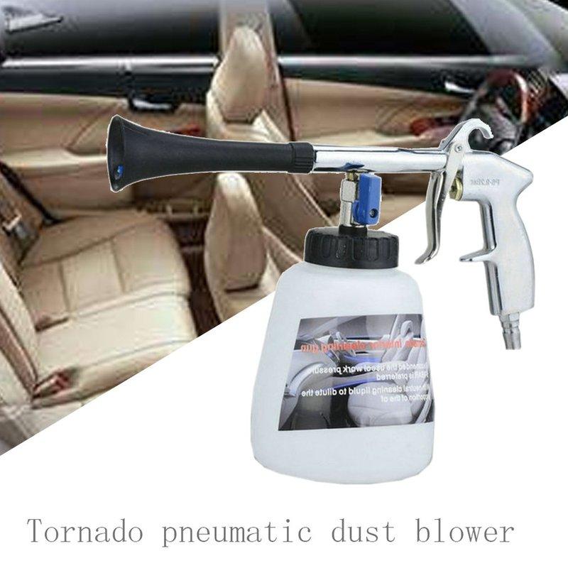 Tornador High Pressure Car Wash Gun EU/US Type Interior Deep Cleaning Dust Blower with Brush Car Washer Tool for Detailing