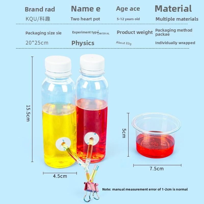 Science Experiment Diy Pressure Science Kit For Kids Educational Physics Toy Set