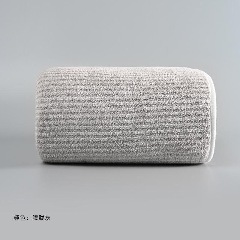 Coral fleece bath towel antibacterial striped face towel soft not easy to lose hair absorbent household large bath towel towel