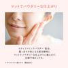 Avene Cleanance Mattifying 40mL Milky Lotion For Delicate Translucent Shiseido Derma Cosmetics Emulsion, Fragrance-Free Skin, Skin, Men's
