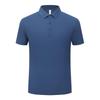 Herren Stretch-Poloshirt aus Eis-Seide: Sommerlich leicht, hochwertig Business Casual, kurzärmlig, Umlegekragen