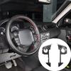 ABS Carbon Fiber Steering Wheel Button Cover Trim For Range Rover Sport 10-2013