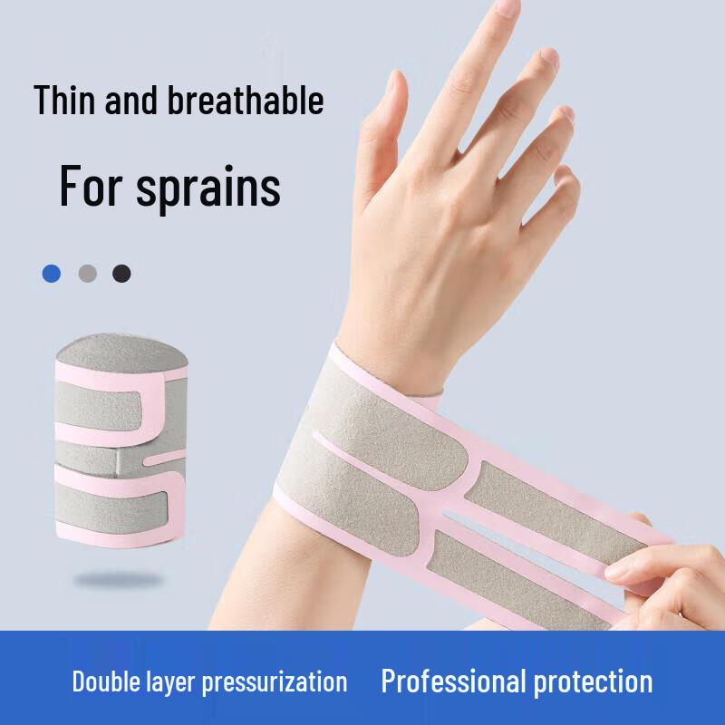 

Adjustable Triple Wrap Compression Support Brace