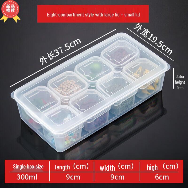

Huihuang Food Sample Retention Box