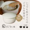 Taisei Kiln Small White Banko Ware Earthenware Rice Container, Heat-Resistant, Microwave, Oven, and Dishwasher Safe, Rice Storage Container