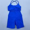 JYL Summer Shorts Set Soft Naked Tight Shorts Cross Back Yoga Set
